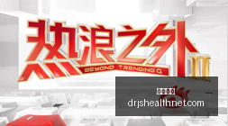 预测,文班以,票领跑,熊猫体育官网,熊猫体育登录,熊猫体育app,熊猫体育赛事