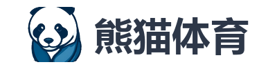熊猫体育